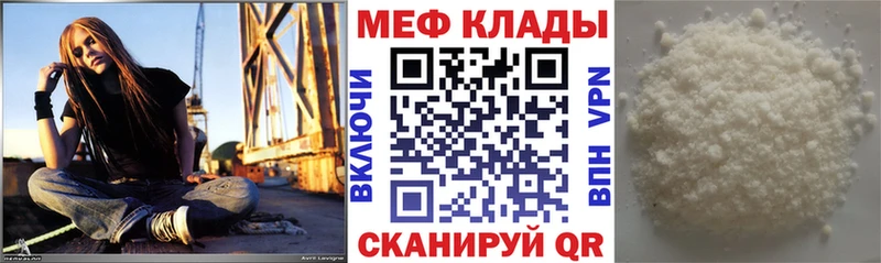 Где можно купить наркотики Власиха гидра ссылка  Cocaine  СОЛЬ  АМФЕТАМИН  МЕФ  Марихуана  ГЕРОИН 