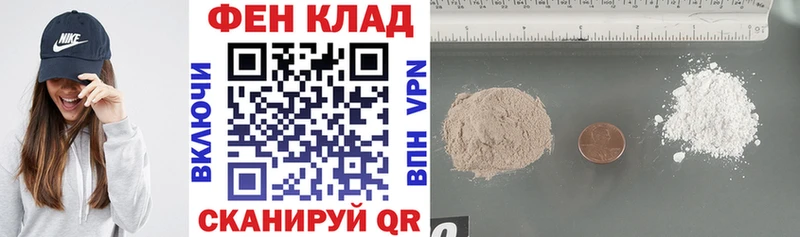 Amphetamine Розовый купить наркотик Власиха