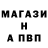 Alpha PVP СК Norayr Nikoghosyan