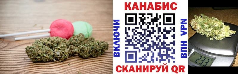 KRAKEN зеркало Власиха Еда ТГК марихуана