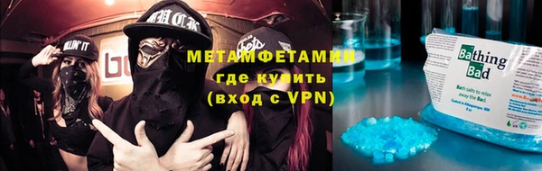 прущая мука Баксан