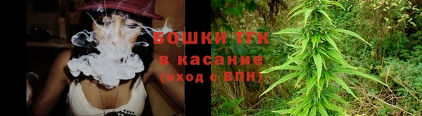 винт Балахна