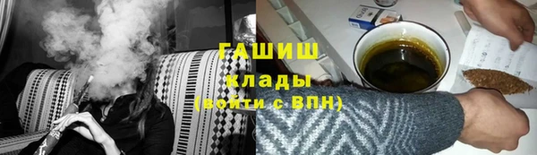 Альфа ПВП Беслан