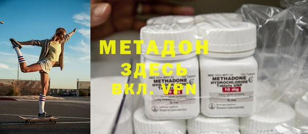 прущая мука Баксан