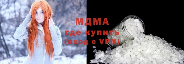 прущая мука Баксан