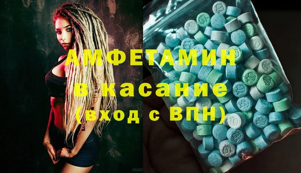 прущая мука Баксан