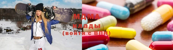 COCAINE Балабаново