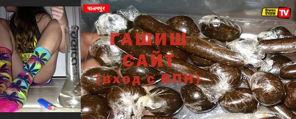 винт Балахна