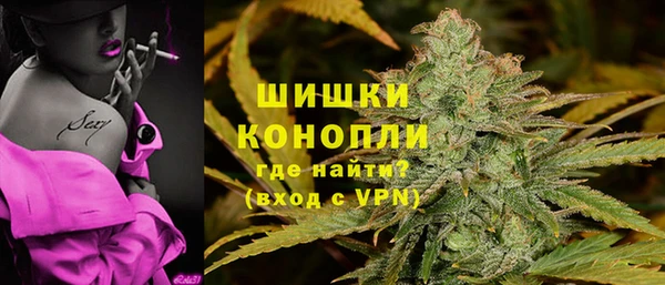 винт Балахна