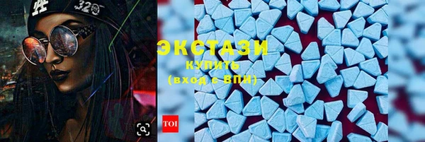прущая мука Баксан