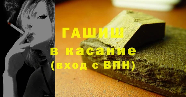 прущая мука Баксан