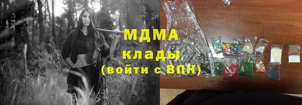 винт Балахна