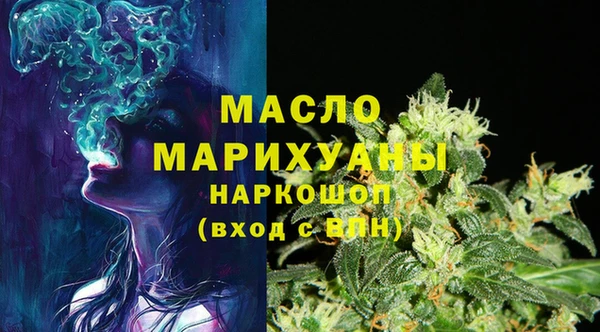 прущая мука Баксан