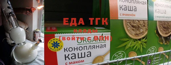 прущая мука Баксан